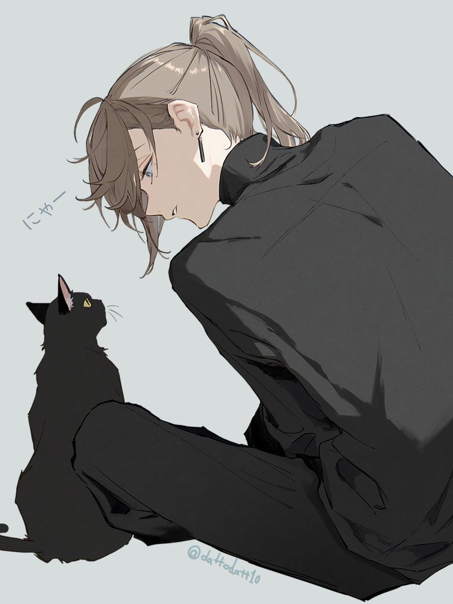 #かな絵　🐈‍⬛