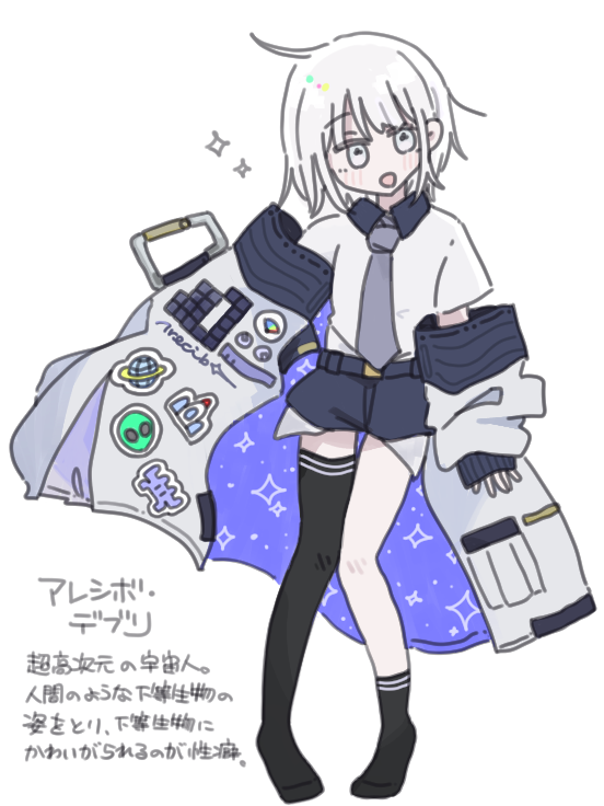 クリパჱ·͜· tweet media