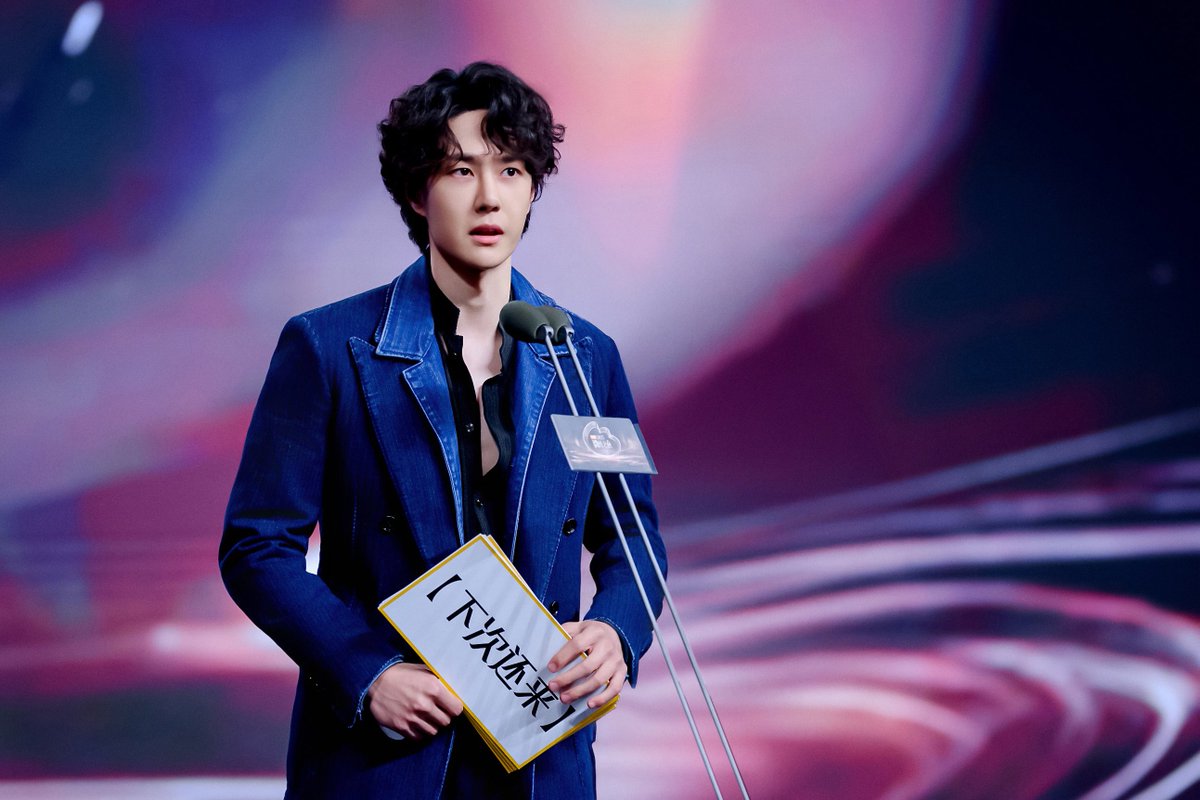 260205 23:25 YIBO-OFFICIAL weibo update x Wang Yibo (1/3)

Congratulations to Wang Yibo, the initiator of the Exploring the Unknown series, for winning the Weibo Documentary of the Year award at the 2025 Weibo Night Awards.
Hope everyone is happy!!

#WANGYIBOxWB2025Night