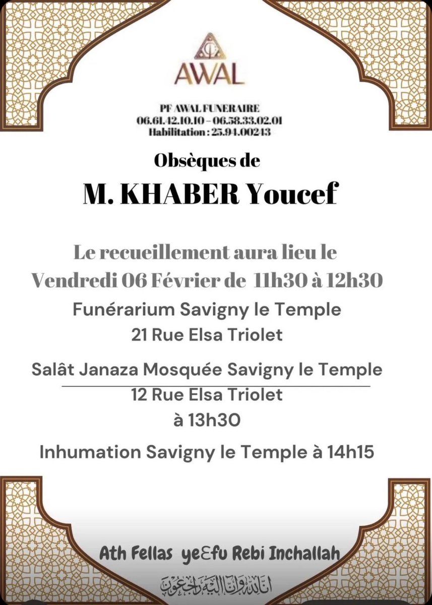 a_eabh's tweet image. as salamu 3leykum, pour ceux qui sont de savigny et des alentours si vous pouvez venir prier, vous êtes la bienvenue. venez nombreux ! 
barakaLlah oufikom.