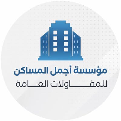 Dawah_Tech's tweet photo. تم بحمد الله توقيع عقد تنفيذ أعمال البلاط لمشروع وقف الهداية الثاني مع ( مؤسسة أجمل المساكن للمقاولات العامة)
نسأل الله تعالى الإعانة والتوفيق https://t.co/BdADuLzIel