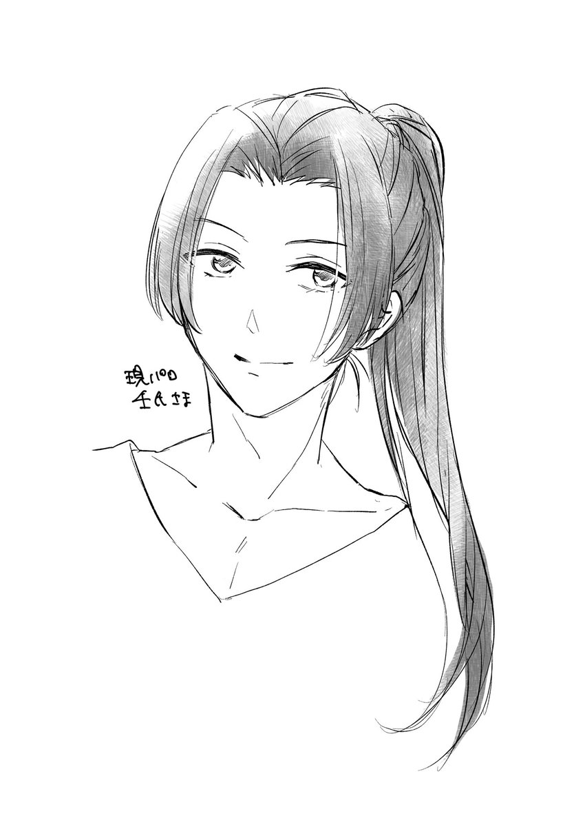 小夏🍊2/23福岡ﾏﾘﾝﾒｯｾA館い53a (@momotaru870) / Posts and Replies / X