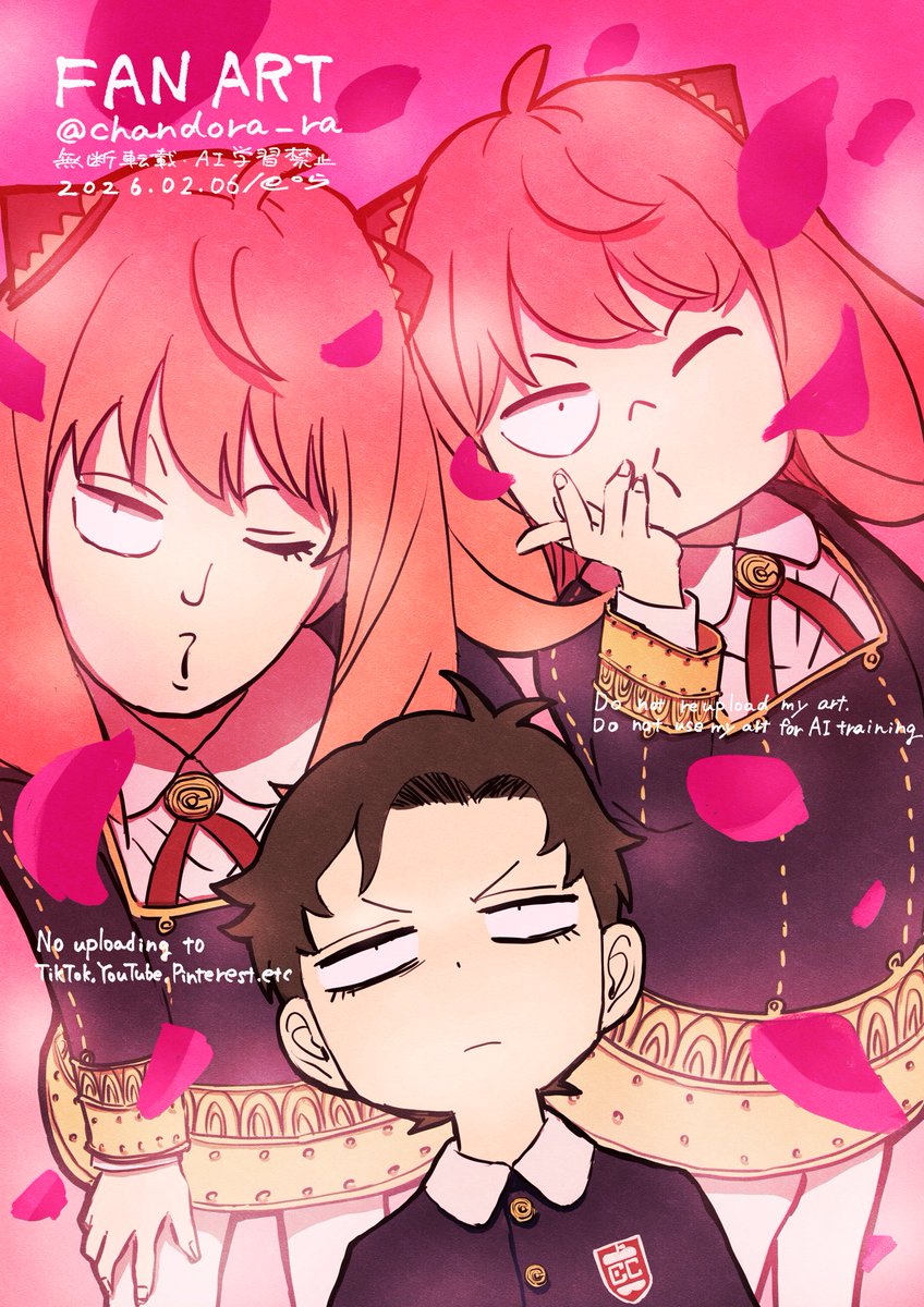 ダミアンさまを励まし隊★