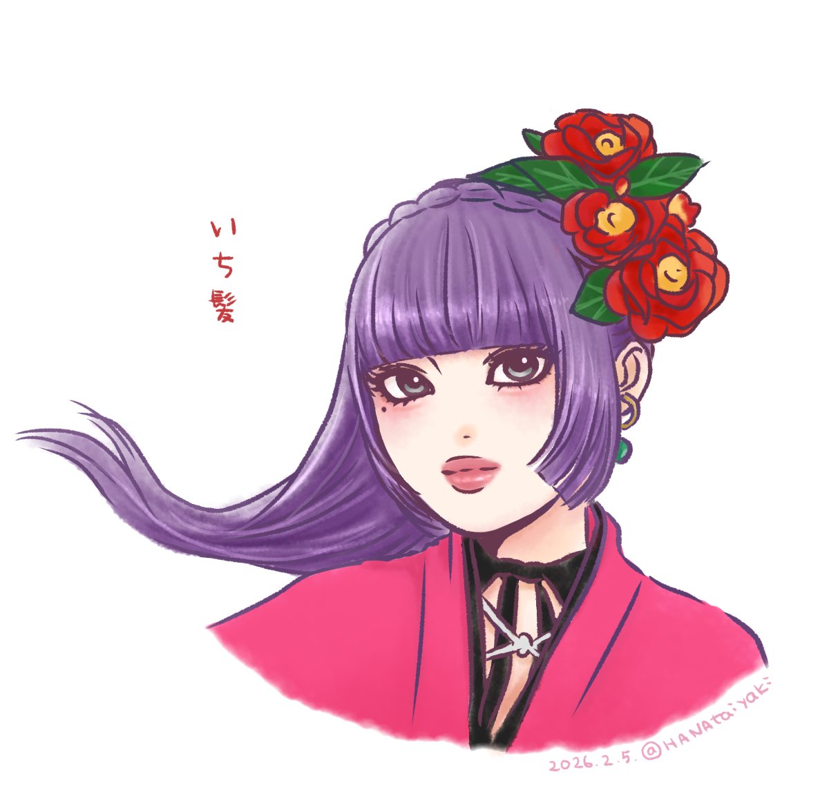 saya💐🐝⭐️🎸 (@sxyxkx_hana) / Posts / X