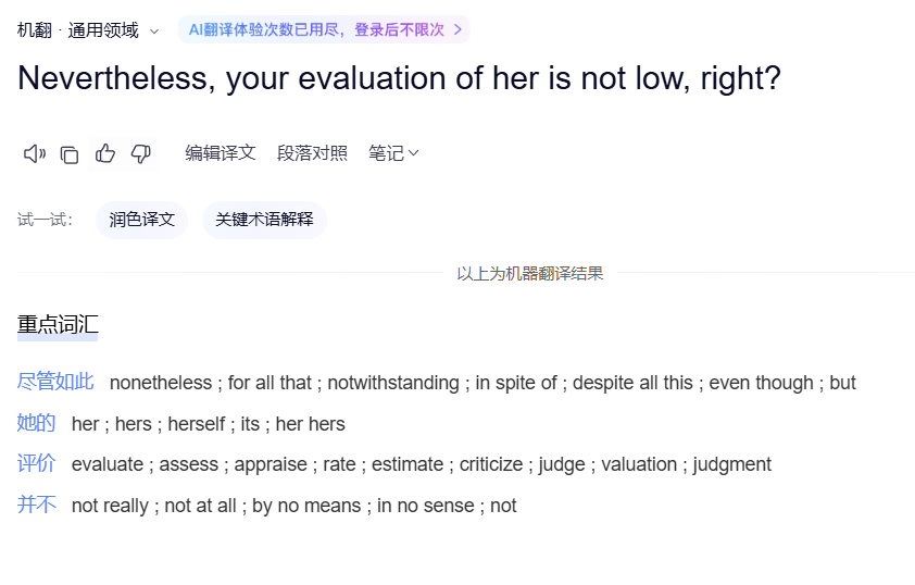 do tell which line of the text raised to rebuff the claim that anaxa ...
