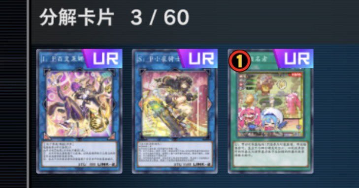 Fantasy6967's tweet photo. 主播三异画齐了。望周知 https://t.co/wcKkOaqRdf