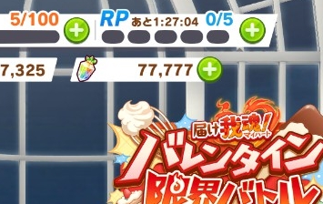 たけしな竜美㌠ (@t23_tksn) / Posts / X