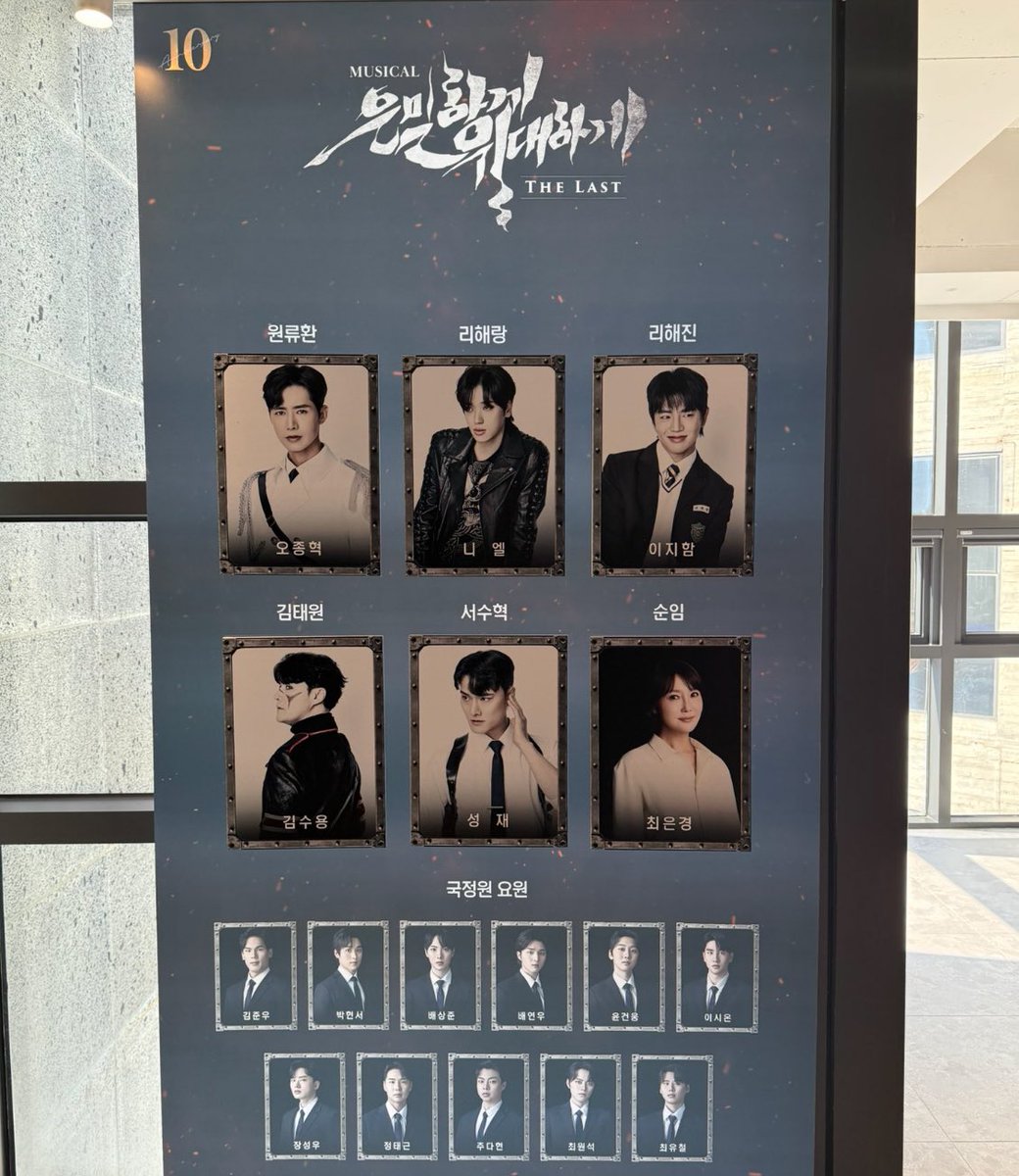 히힛콩 tweet media