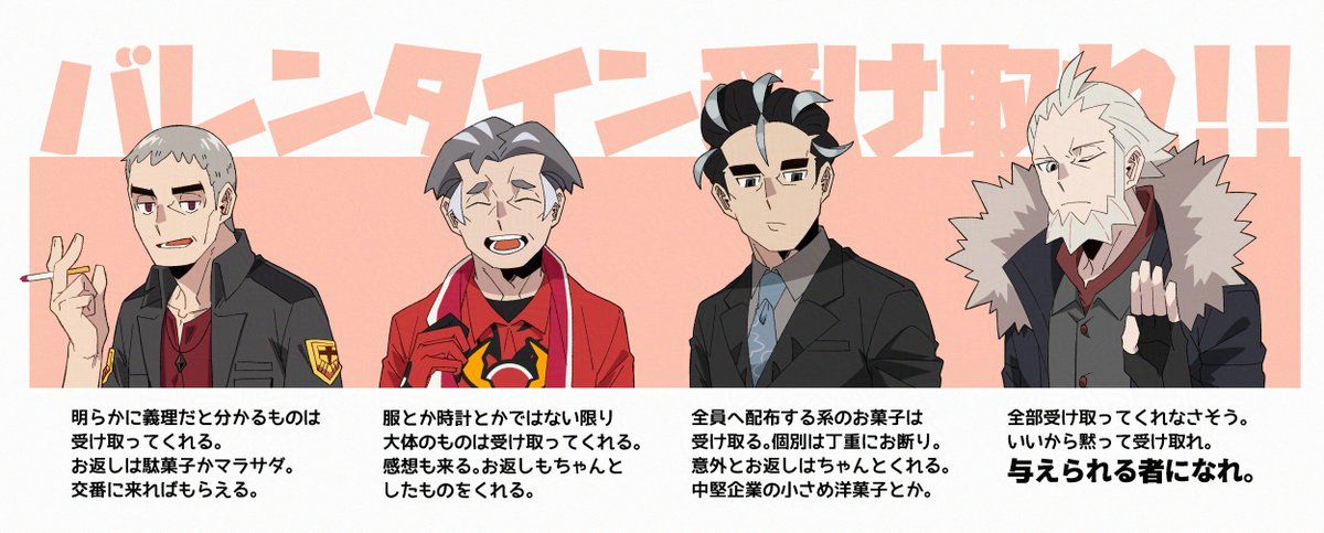 ｵﾘｬｯ=͟͟͞͞🍫