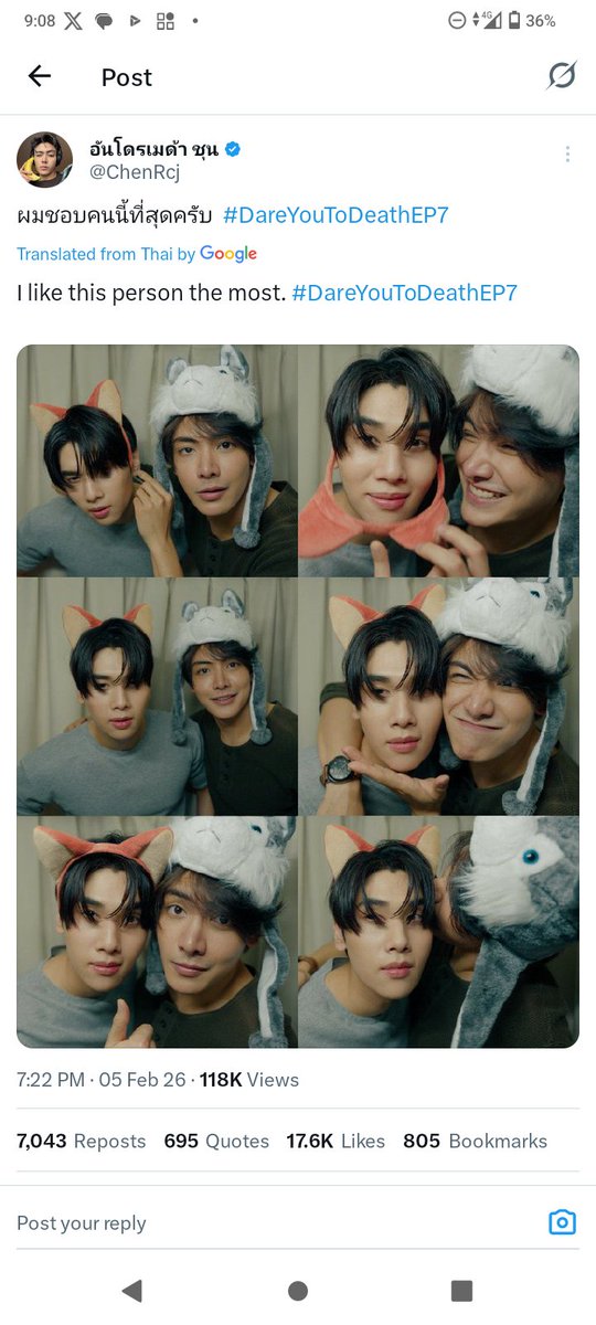 SapurnaH's tweet photo. Omooo my cuties #DareYouToDeathEP7 https://t.co/lONUUZareE