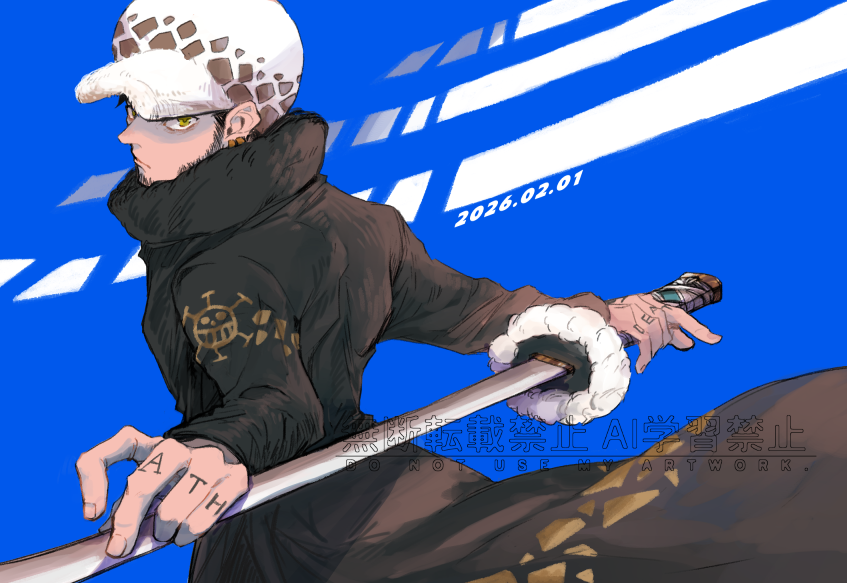 先日のイベントで無配した🐯のイラスト