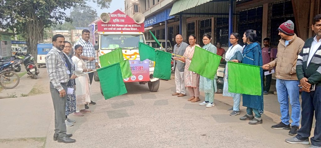 Karra Society for Rural Action tweet media