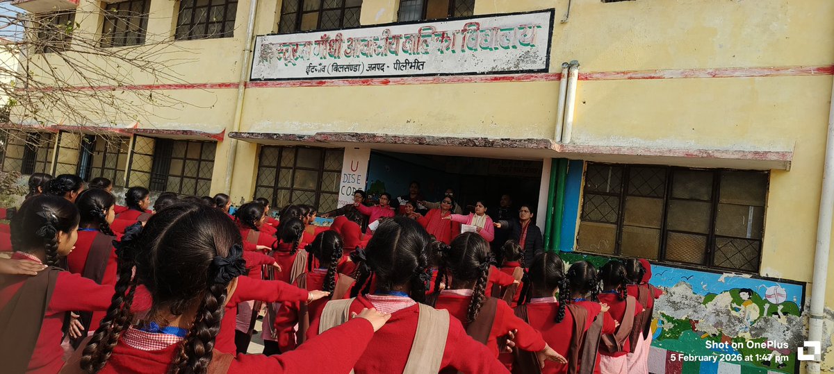 5/feb/2026
ब्लॉक बिलसंडा 
<a href="/CMOfficeUP/">CM Office, GoUP</a> <a href="/UPMahilaKalyan/">UP Mahila Kalyan</a>