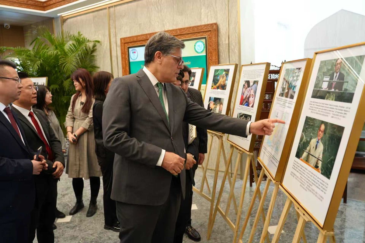 Today, the Embassy of Pakistan in Beijing organized a symposium titled “Jammu and Kashmir: Past and Present” to mark the Kashmir Solidarity Day <a href="/PakPMO/">Prime Minister's Office</a> <a href="/ForeignOfficePk/">Ministry of Foreign Affairs - Pakistan</a> <a href="/MoIB_Official/">Ministry of Information & Broadcasting</a> <a href="/PTVNewsOfficial/">PTV News</a> <a href="/appcsocialmedia/">APP</a> 1/3
