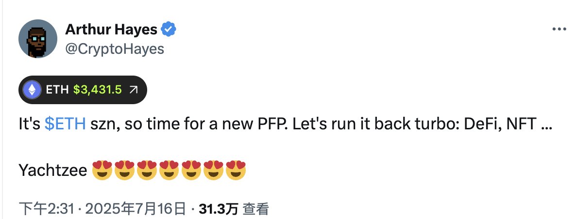 upzhu.eth tweet media