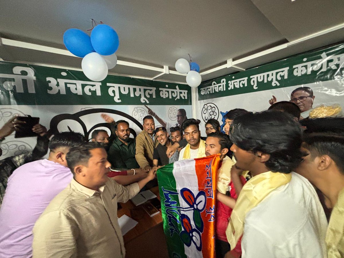 AITCakashH's tweet image. Successful TMYC Review Meeting held under Kalchini Anchal of Kalchini Assembly. Under Akash Harijan’s leadership, youth stood with SIR-affected people as 11 youths joined AITC, strengthening the organisation.
@MamataOfficial
@abhishekaitc
#TMYC #AITC #Kalchini #YouthPower