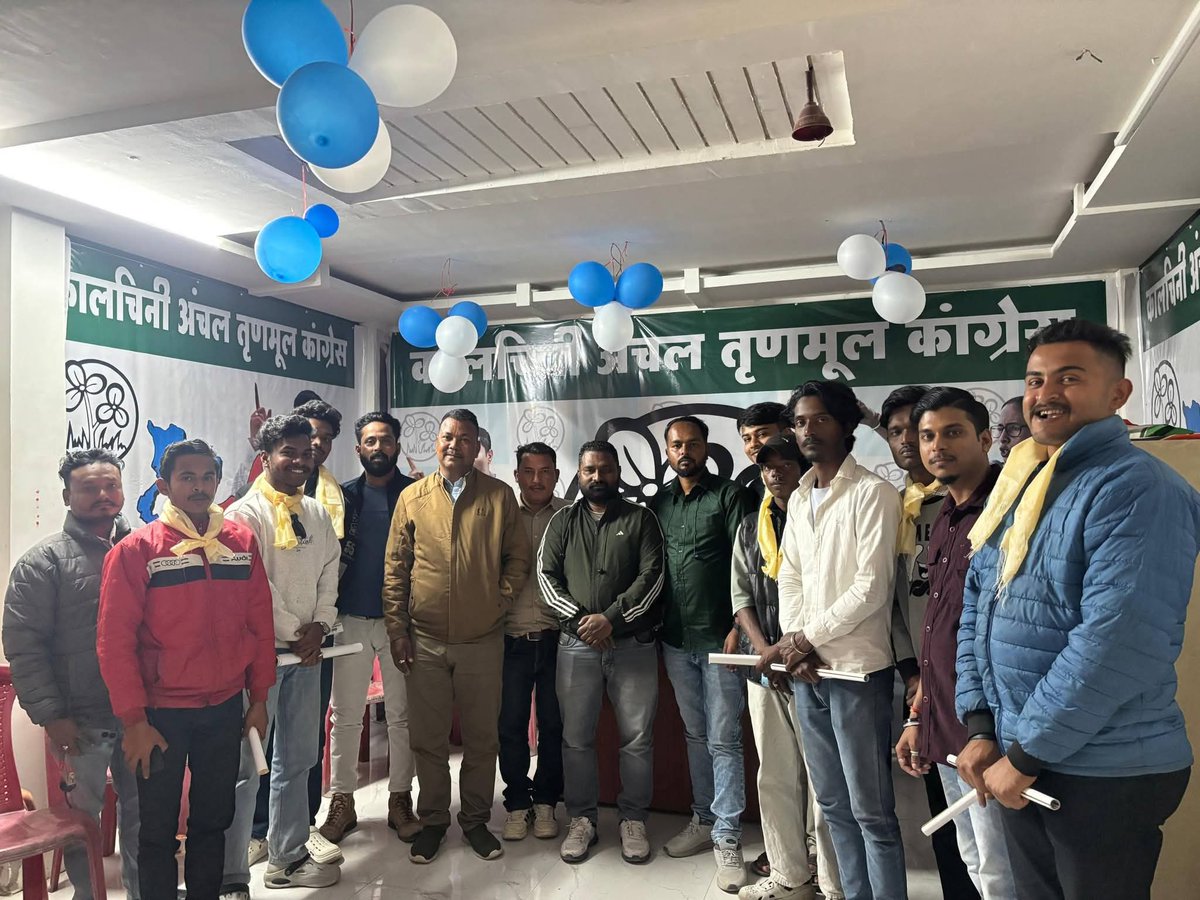AITCakashH's tweet image. Successful TMYC Review Meeting held under Kalchini Anchal of Kalchini Assembly. Under Akash Harijan’s leadership, youth stood with SIR-affected people as 11 youths joined AITC, strengthening the organisation.
@MamataOfficial
@abhishekaitc
#TMYC #AITC #Kalchini #YouthPower