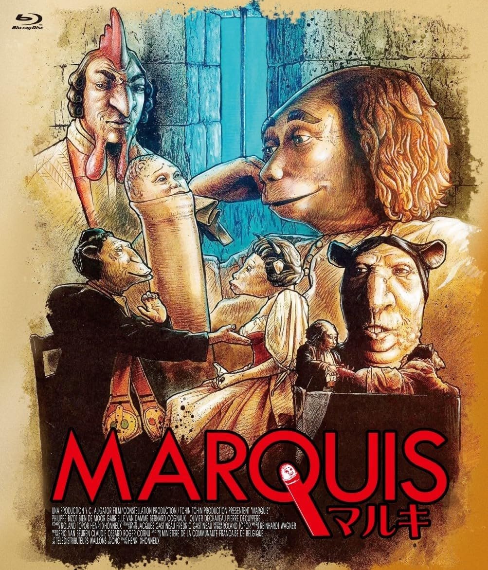 ヒロシニコフ (@toxicacidbath) / Posts / X