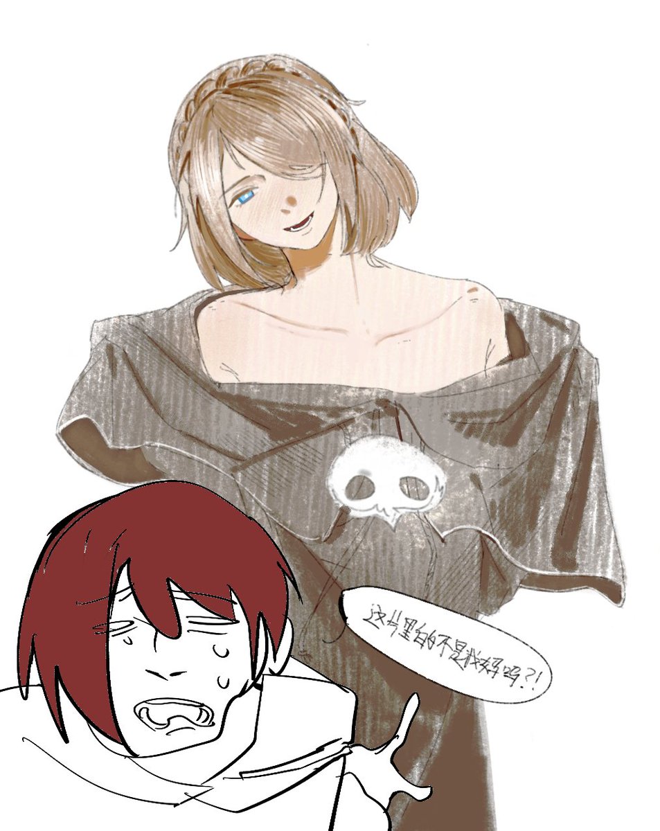 unknownjun233's tweet photo. rkgk
#ff14 #FFXIV #Athena #アテナ https://t.co/eMp514gef0