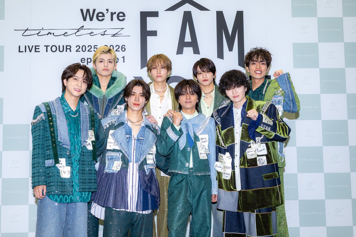 ニュースサムネイル