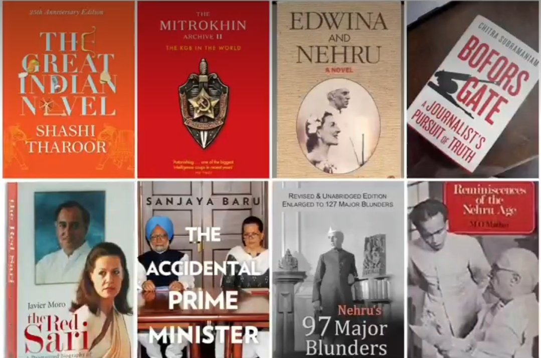 Pls see and read the books