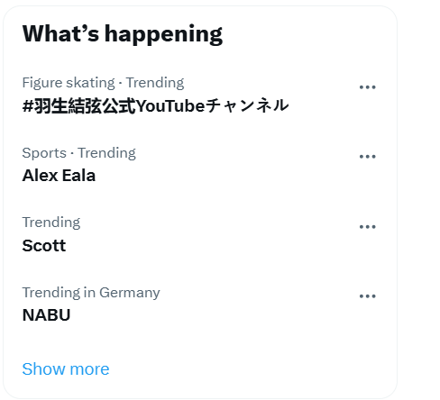 Yes, what's happening?
Why is it not the Olympic faves but the GOAT trending in FS? 
#羽生結弦公式YouTubeチャンネル
#羽生結弦