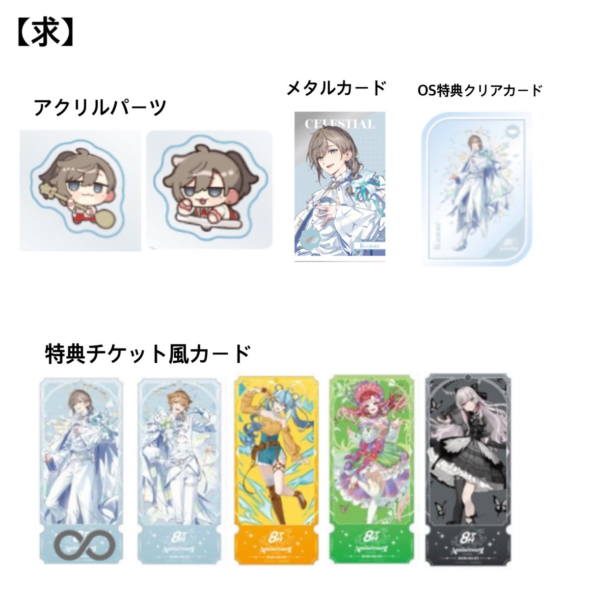 ハレ tweet media