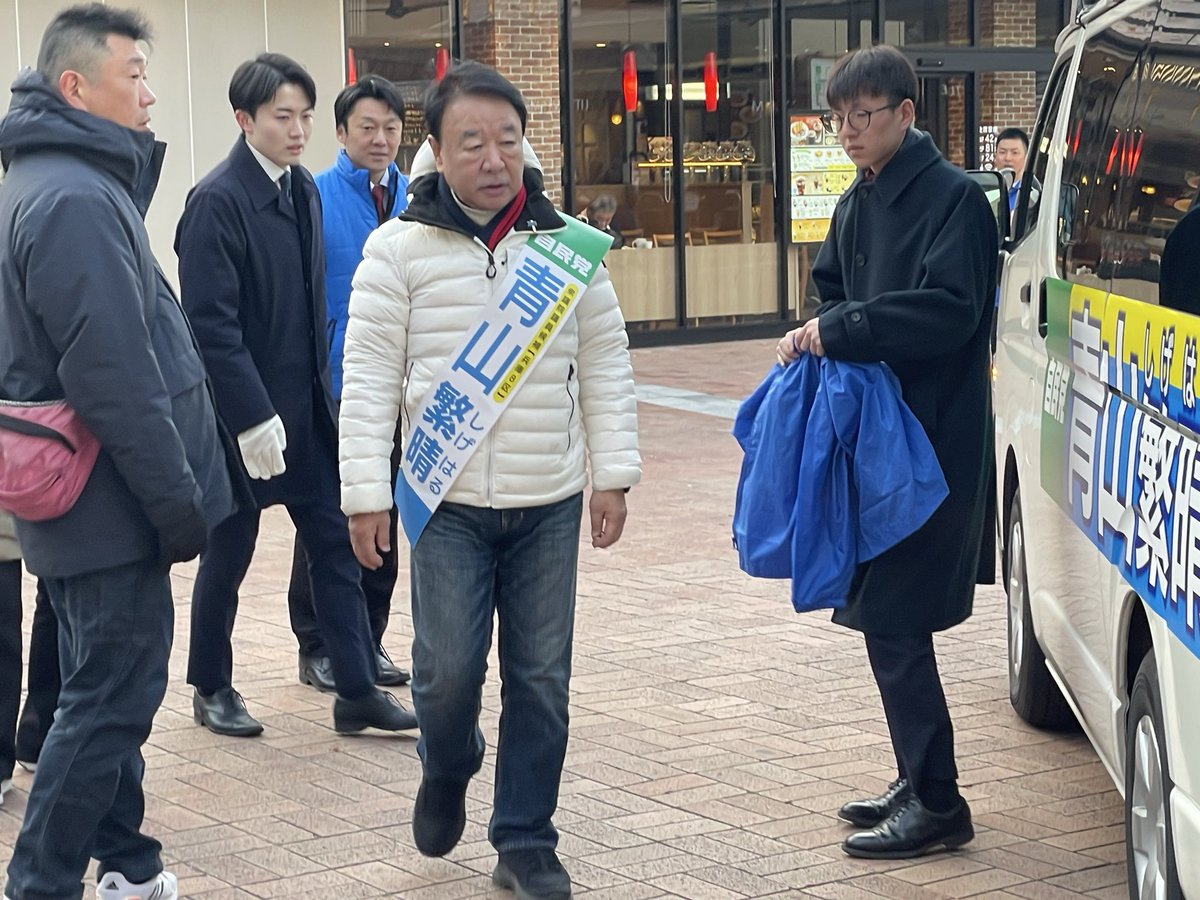 •「有名だから大丈夫」＝認知が伸びない
•低投票率＝固定票有利
•情勢の楽観＝終盤の失速

固定票が強い区では、
認知×投票率が上がらない限り、結果は動かない。
結論今できることは認知

＃青山繁晴 ＃青山繁晴衆院選2026