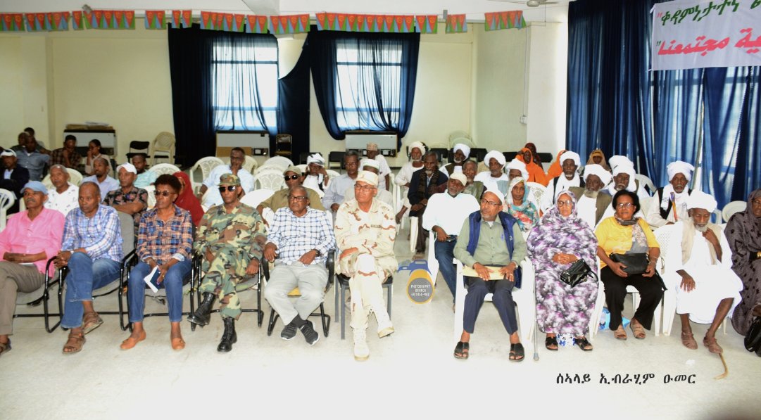 shabait's tweet photo. Northern Red Sea Regional Congress Conducts 21st Annual Meeting

Massawa, 05 February 2026 – The Northern Red Sea Regional Congress conducted its 21st annual meeting from 3 to 4 February in the port city of Massawa under the theme “Community Development Is Our Priority!”
Speaking at the event, the Chairman of the Regional Congress, Mr. Ibrahim Ali Shiek, stated that the active and conscious participation of community members and defense forces has contributed to commendable progress in the implementation of development programs. He further noted that the congress, serving as a bridge between the people and the government, is closely overseeing the execution of development initiatives, and that challenges and shortcomings encountered are being addressed through continuous public consultations.

Members of the Northern Red Sea Regional Congress conducted extensive discussions on reports of activities carried out in 2025, including efforts to improve the livelihoods of the population, renovate water diversion schemes, and expand and rejuvenate social service-rendering institutions, among others.

Various recommendations were forwarded, including the need for proactive engagement in addressing potable water supply challenges, infrastructure and service provision, sustainable solutions for renewable energy, and improvements in transportation services.

The Governor of the Northern Red Sea Region, Ms. Asmeret Abraha, on her part, called for strengthened efforts to ensure broad public participation in the implementation of development programs. She particularly underscored the importance of water and soil conservation, road renovation, potable water supply projects, and the construction and renovation of schools and health facilities.

At the conclusion of the meeting, members of the Northern Red Sea Regional Congress adopted a number of recommendations.
#Eritrea