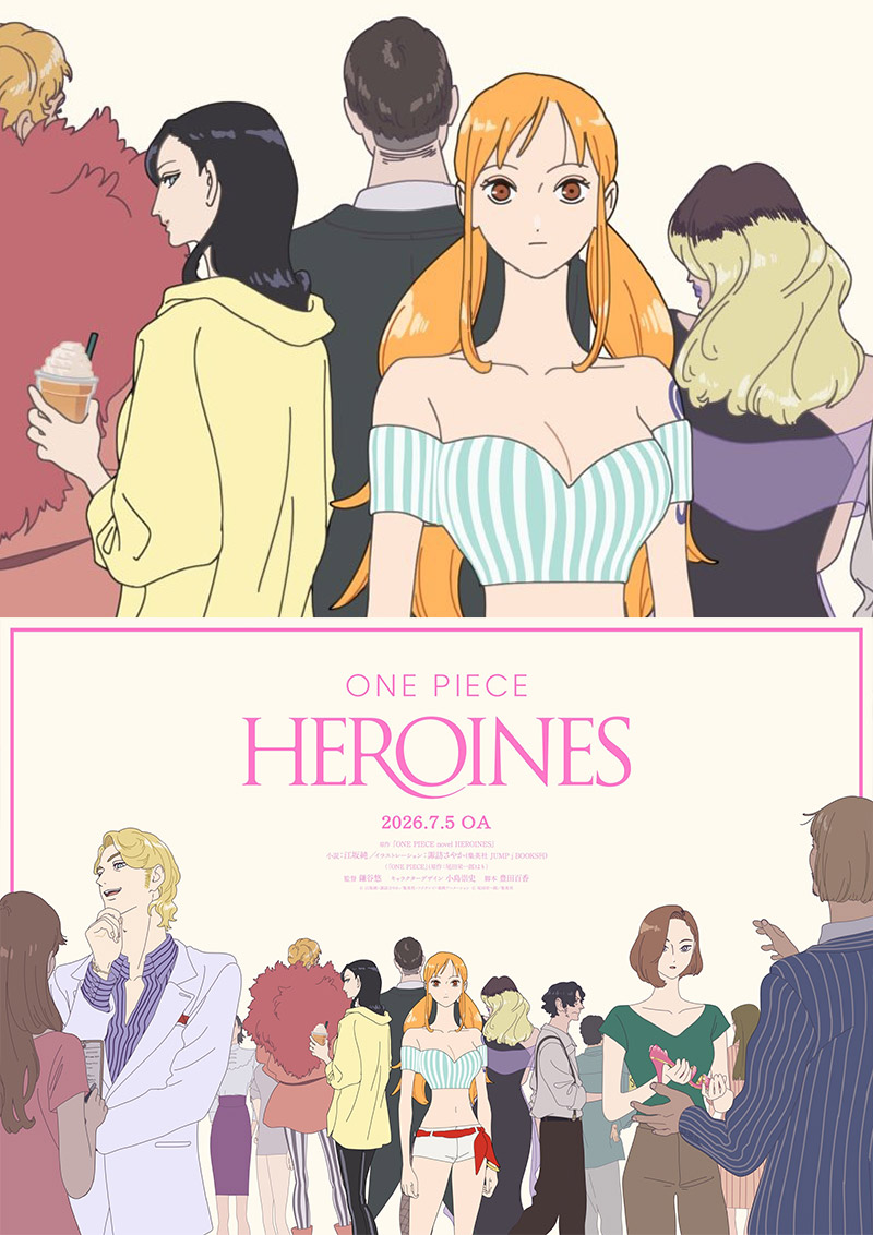 "One Piece Heroines" special episode is coming on July 5, 2026.
Director: Haruka Kamatani
Character designer: Takashi Kojima