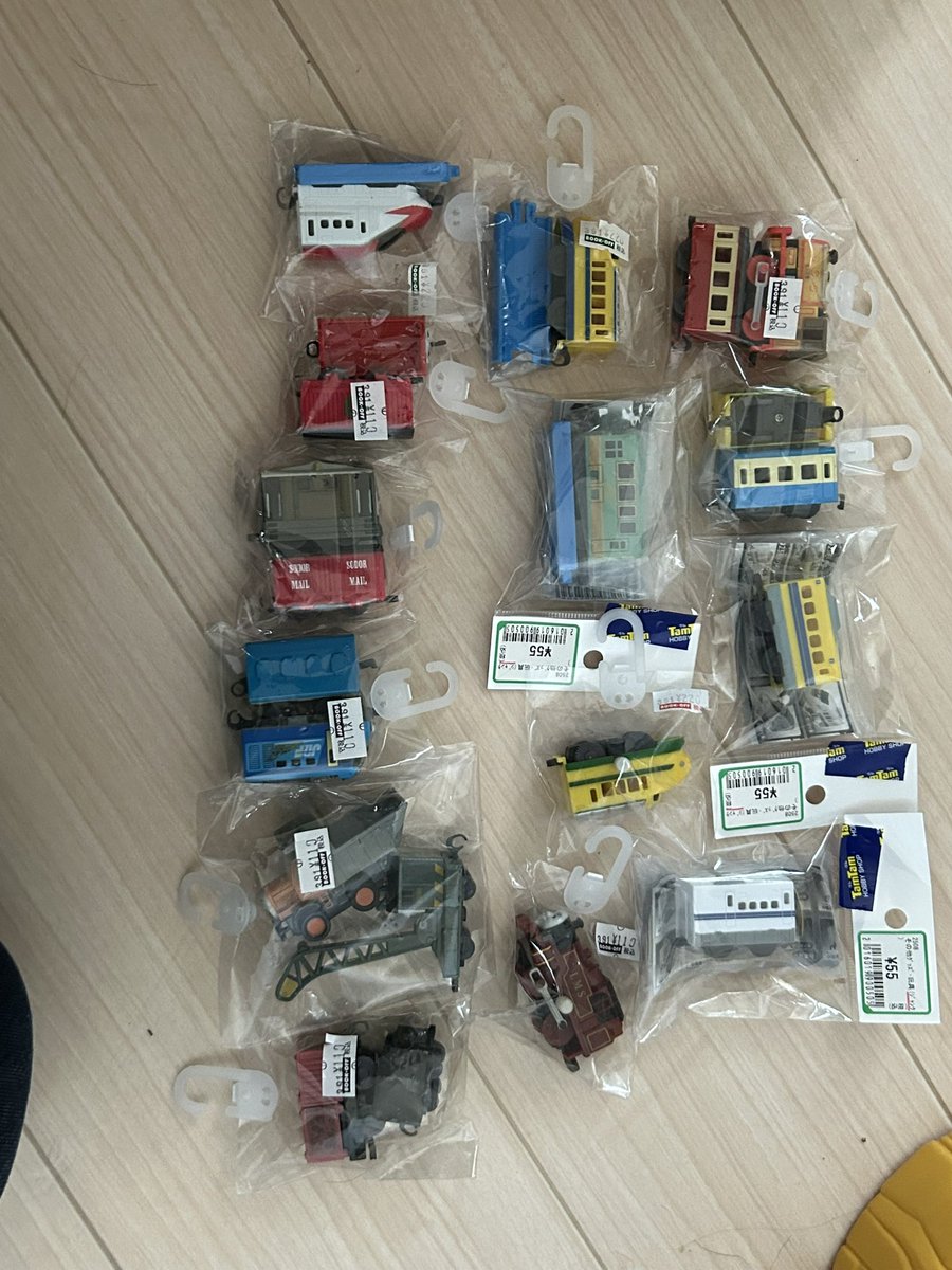 #本日の収穫日記

なんとまぁお得なこと