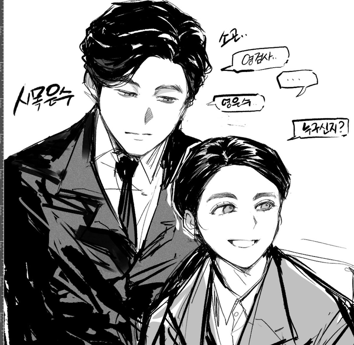 Come0nHell's tweet photo. 비숲을 재밌게봤고요
제픽은 영은수 앤 시목은수라네요 https://t.co/rFnhRrDGN6