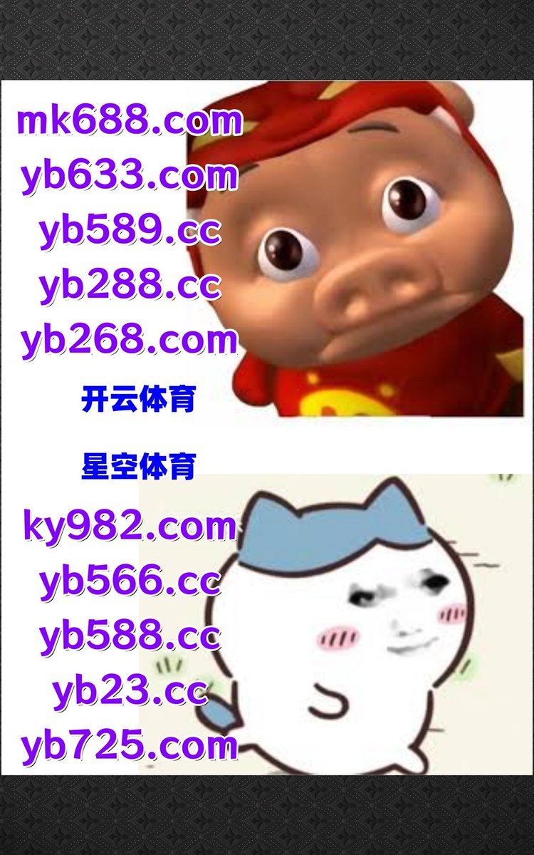 dcarlena91's tweet photo. 这会是晚上11点49分
福彩 ‍ 开云 
开云体育 
真人斗地主 👠 瓦力游戏 
棋牌
🗒🌝🈲㊙👢 https://t.co/qB1aD8te2S