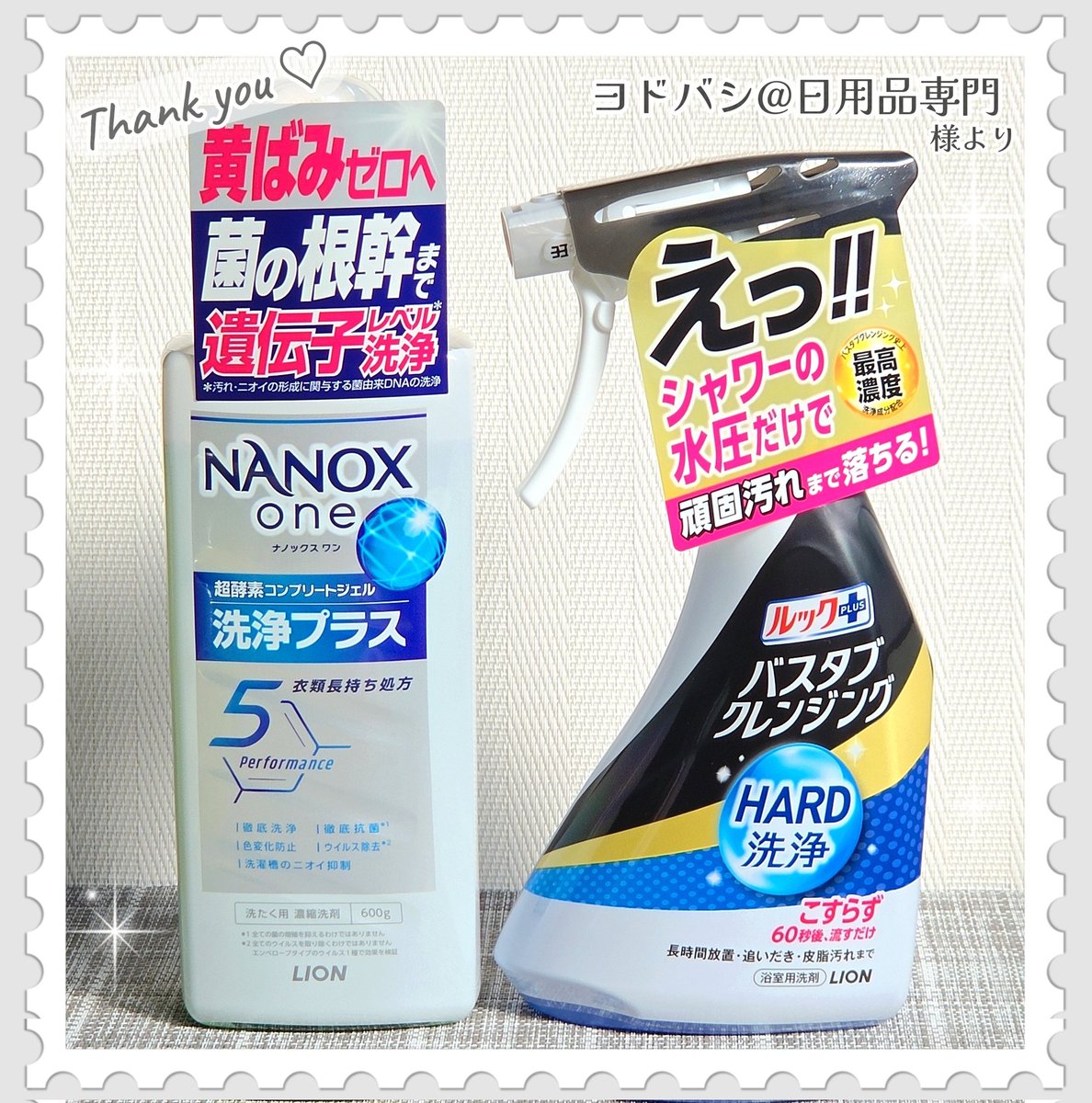 kei (@kei02293) / Posts / X