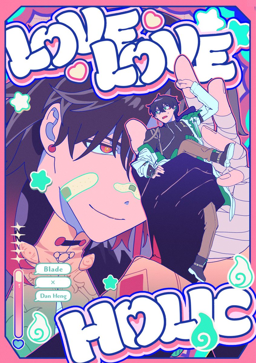NabNabeng's tweet photo. 【新刊お知らせ🔔】
2/8 永い刻の輪を紡ぐ愛VR2026 ⚔️��

全年齢・刃丹監禁本
『LOVELOVEHOLIC』
A5サイズ/96P
会場頒布価格　1000円

○頒布サークル　onNAB
○配置　西4ホール　O01b

11月に公開したサンプルを、最新のものに��し替えました。加筆と追加ページがあります。
https://t.co/ncQzuaM0x6 https://t.co/Puu2N0QP8Y
