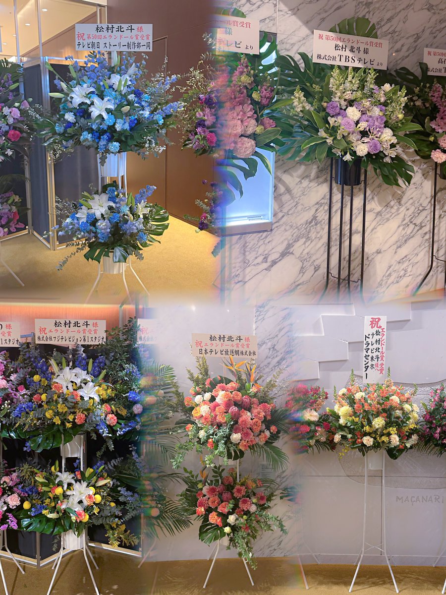 Mii__amnos73's tweet photo. 改めておめでとう~♡
素敵な場に立ち会えて幸せでした！
北斗くんの紡ぐ言葉が好きだなぁと実感した日だったな…🖤 https://t.co/JKzow68Flc