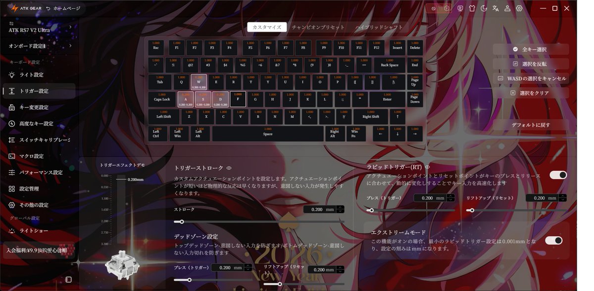 FpsAimtraining1's tweet photo. 子供すぐ起きるから軸交換した
MATHEW サイレント磁気スイッチ（ほぼ無音、軸ブレ多、安い）
Keytok　NOVA（打鍵感最高、軸ブレほぼなし、打鍵音も静かめ）RT最高設定でも正常動作したけど妥協した設定の方が安定する、追加で30個購入予定

後はOUTEMU Magnetic Silent Peach待ち https://t.co/wYqXQpdUWv