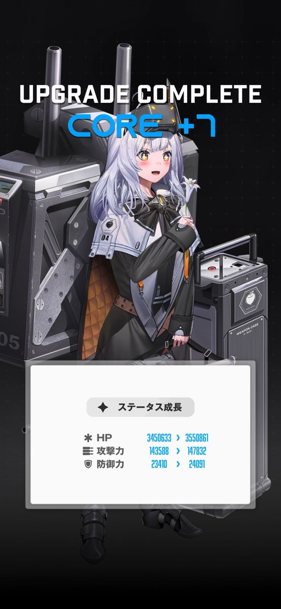 じゃがチップス🍀 tweet media