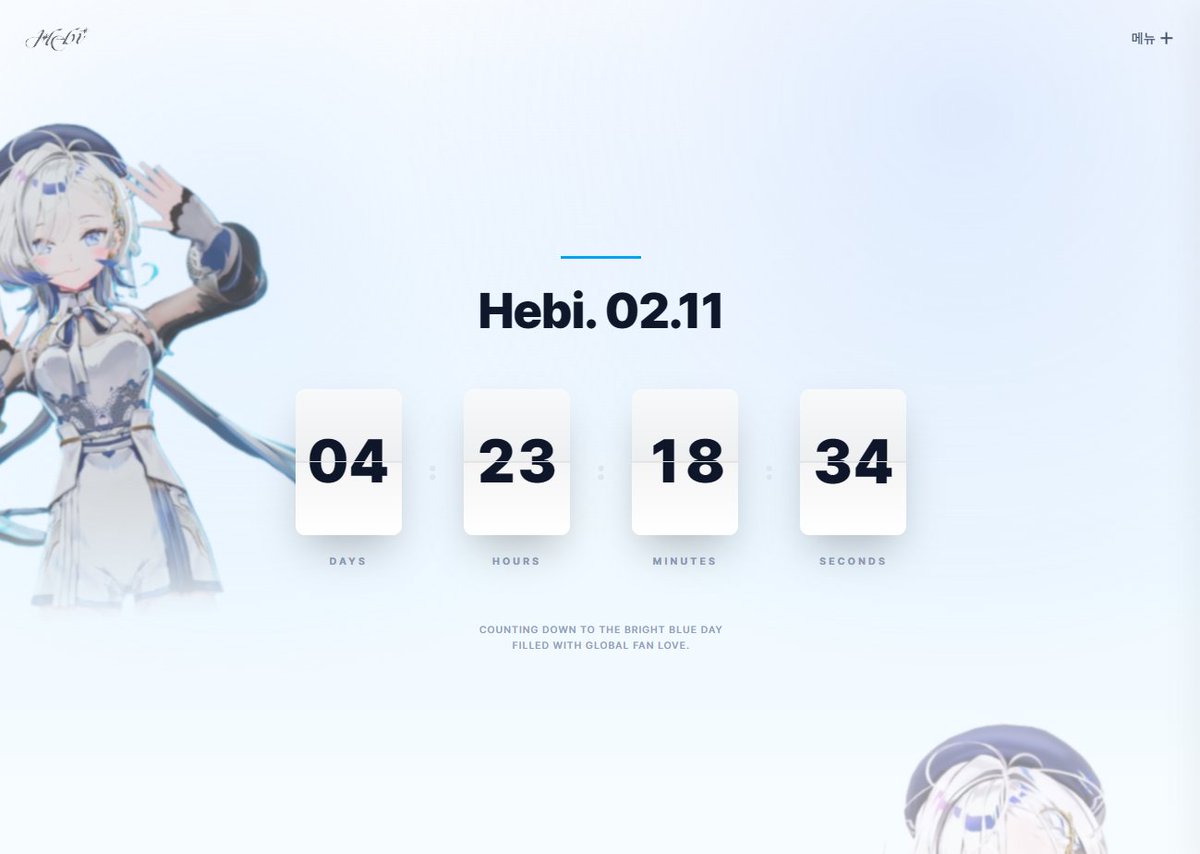 pixelhize_xyz's tweet image. Hebi.님의 02.11 카운트다운 D-DAY가 추가되었습니다! #hebi
hebidot.com/birthday