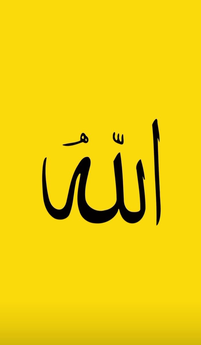 "Peygamber efendimizin duasıdır; "Allah sizi sevsin, sevdirsin, sevindirsin."...