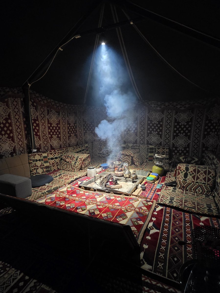 مساء الخير ..