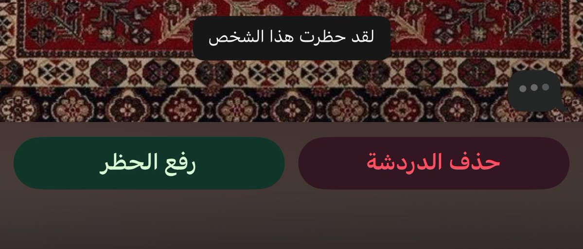احلى من كلمة l love you ❣️

 #ساره_الودعاني