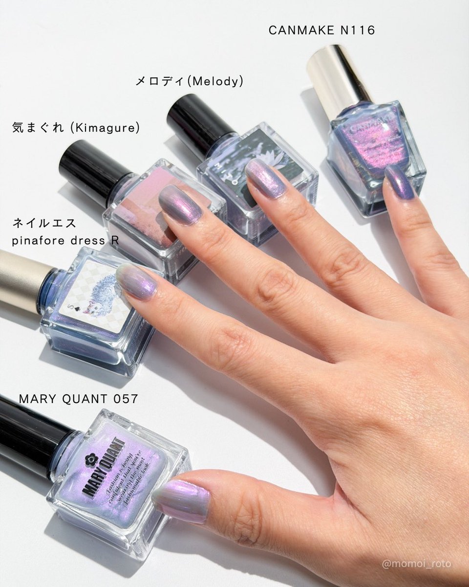 桃井ろと🍑セルフネイラー(ポリッシュ) (@momoi_roto) / Posts / X