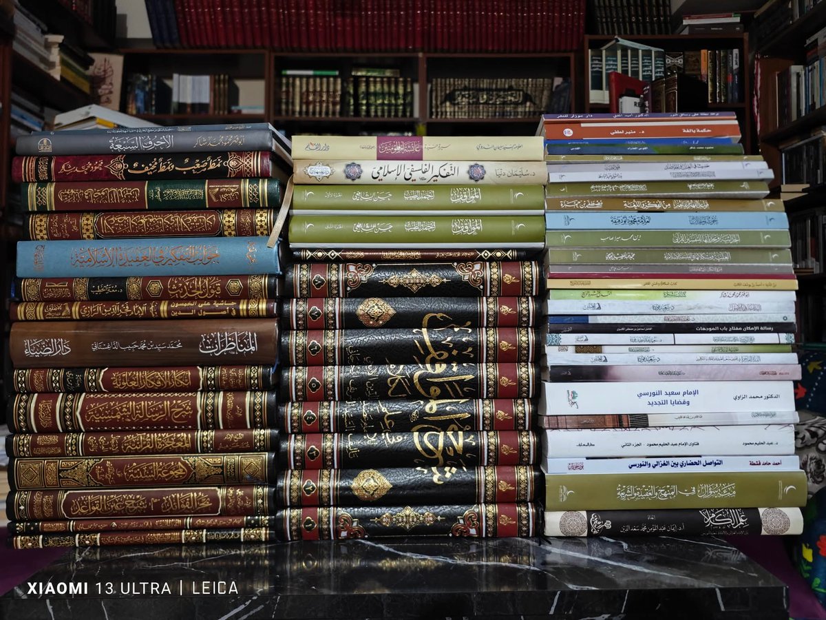 İslami ilimlerle meşgul olan sevgili gençler,
Aslı/orijinali Arapça olan hiçbir kitabın Türkçesini almayınız, okumayınız.
İradenizi kullanıp kendinizi birazcık zorlayıp 2-3 kitap okuduğunuzda Arapçanız açılacak ve gelişecektir.
Birazcık gayret ve kıpırdanma çözer işi.