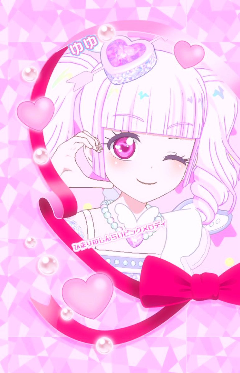 あめろ (@amero810) / Posts / X