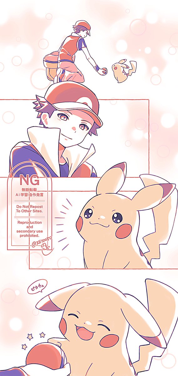 のぶし tweet media