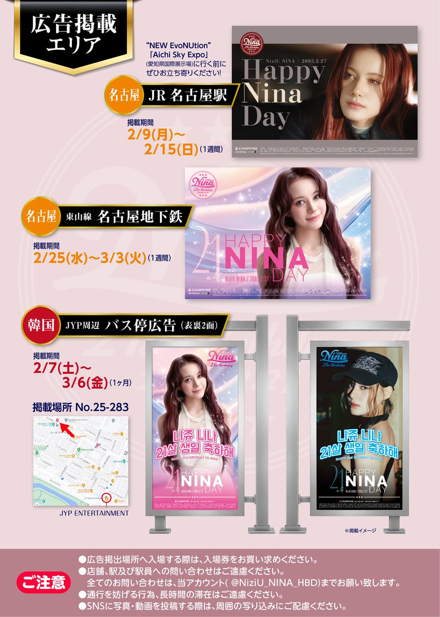 あんちゃん🐶💙 (@anchan2138) / Posts / X