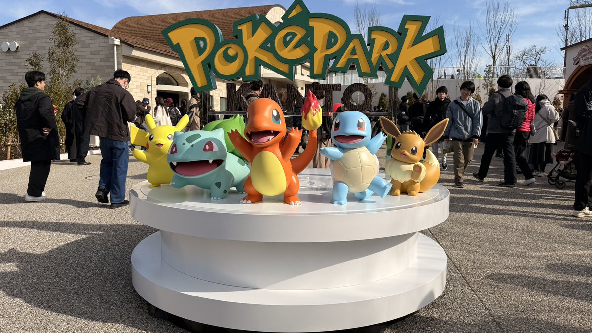 marin_ai's tweet photo. 本日オープンのポケパークに行ってきました✨

初日でしたが混雑はなく、快適にパーク内を回ることができました！💕

ポケセンは自分が持って行ったポケモンを回復してくれる演出があり、感動🥺

ぬいぐるみを連れて行くことをオススメします！

#ポケパーク #ポケパークカントー #ポケパークレポ https://t.co/mCNIODcmPB