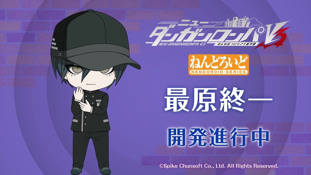 #NendoroidFUNS Figure Update!

Good Smile Company
Danganronpa V3: Killing Harmony
Nendoroid Shuichi Saihara

Watch the presentation here! ▼
goodsmile.link/NendoroidFUNS_…

#Danganronpa #nendoroid #goodsmile