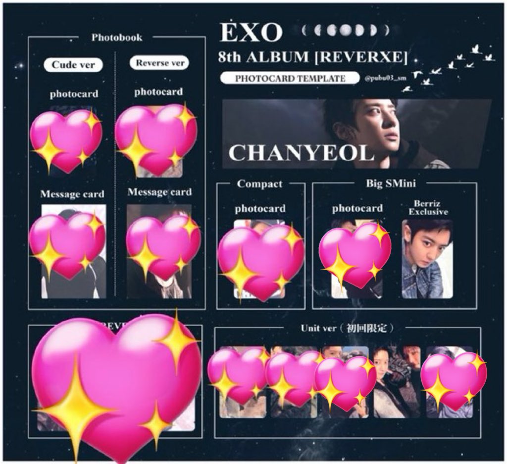 EXO トレカ 交換 譲セフン、レイ、スホ、カイ 求 チャニョル 特典